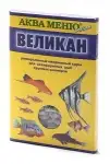 Аква Меню Великан корм для рыб