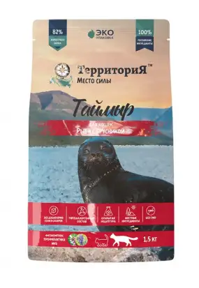Купить ТерриториЯ Таймыр сухой корм для взрослых кошек рыба с брусникой 
