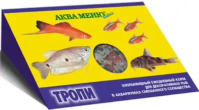 Аква Меню Тропи корм для рыб