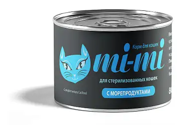 Mi-Mi консервы для стерилизованных кошек кусочки с морепродуктами