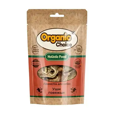 Organic Сhoice лакомство для собак уши говяжьи