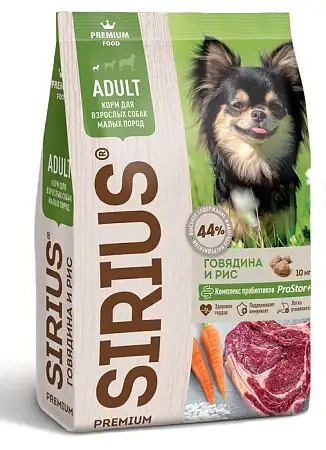 Купить sirius сухой корм для взрослых собак малых пород говядина и рис