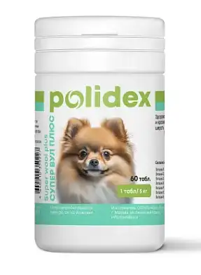 Polidex Супер Вул плюс для взрослых собак всех пород для кожи и шерсти