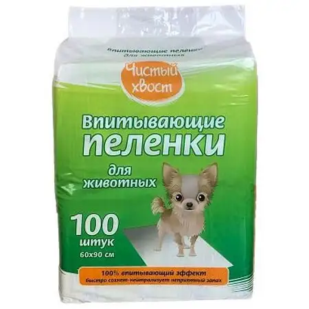 Купить Чистый хвост впитывающие пеленки для животных