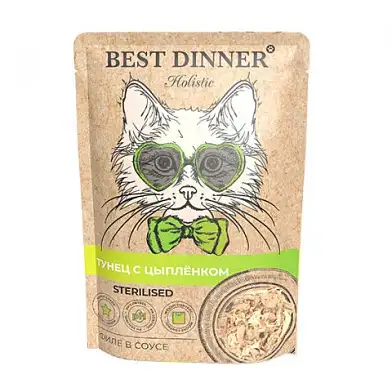 Best Dinner Holistic влажный корм для кошек с тунцом и цыпленком в соусе (пауч)