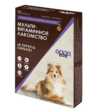 GOOD DOG мультивитаминное лакомство для собак в период линьки