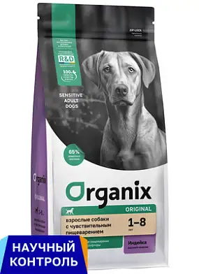 Organix сухой корм для взрослых собак всех пород с чувствительным пищеварением с индейкой, фруктами и овощами